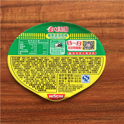 塑料杯封膜